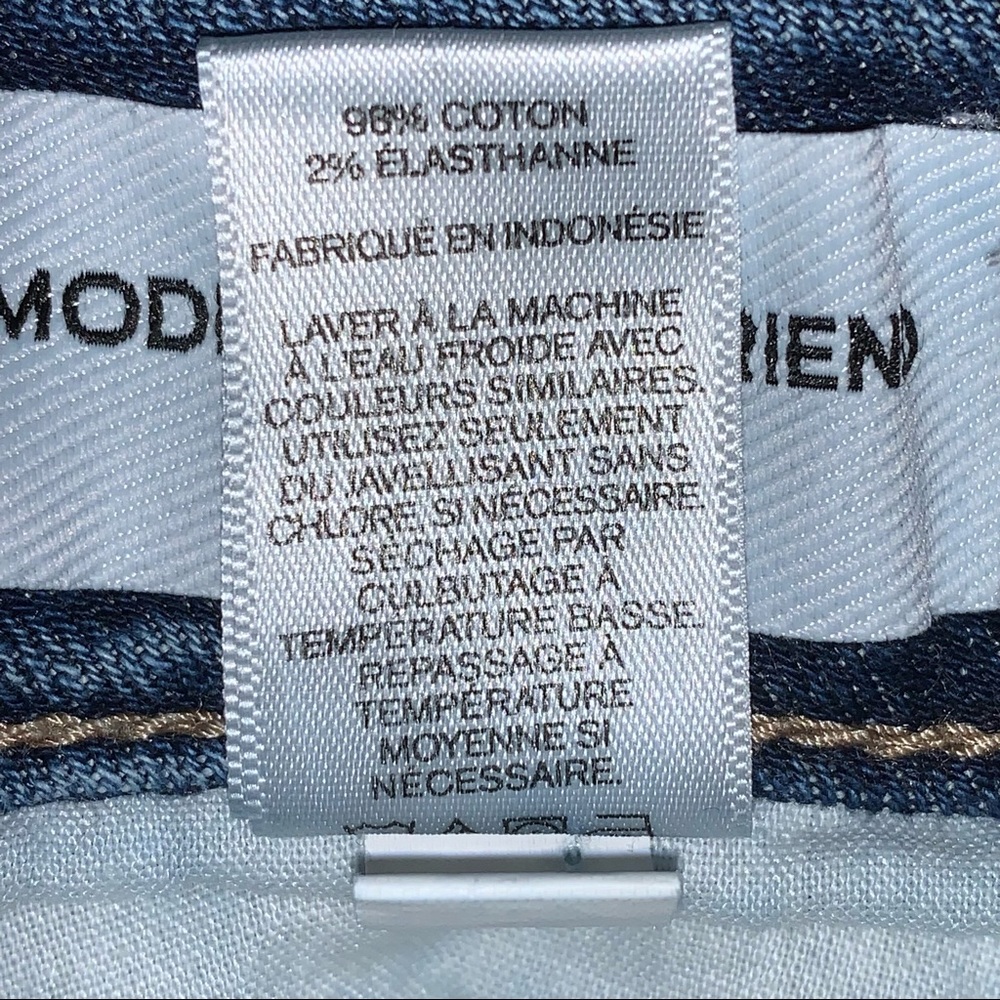 Express Jeans - Picture 5 of 8